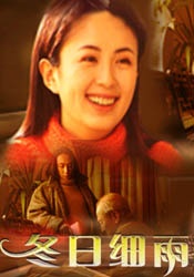 亚洲日韩欧美综合
